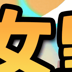 皇室战争新卡牌：精灵女皇详解～