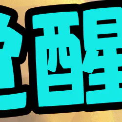 精英女武神登场！超级赛亚人变身～无敌索命旋风斩～