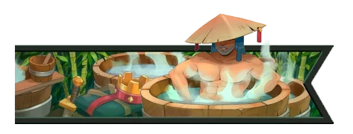 浪人浴场战旗套装