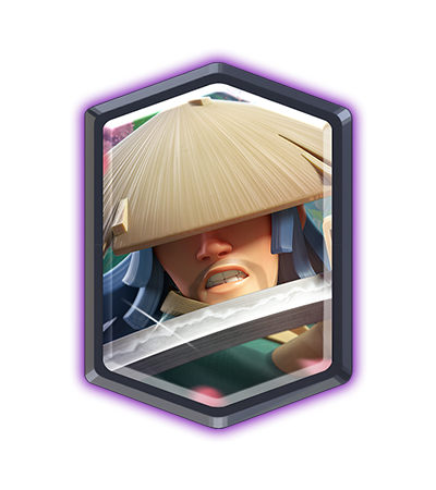 浪人
