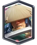浪人