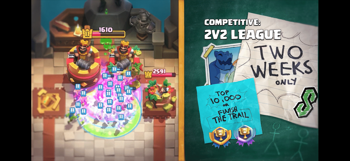 竞技2v2回归
