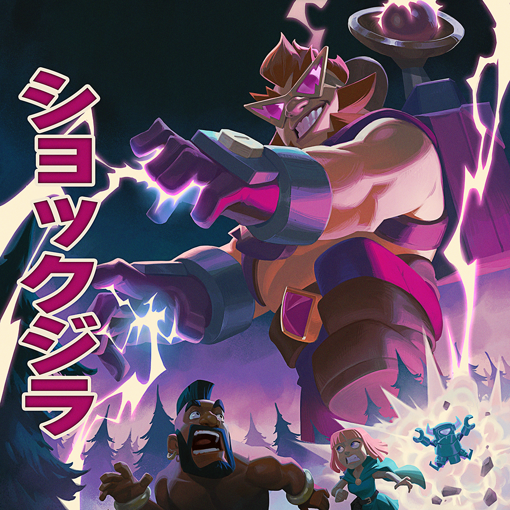 Shockzilla